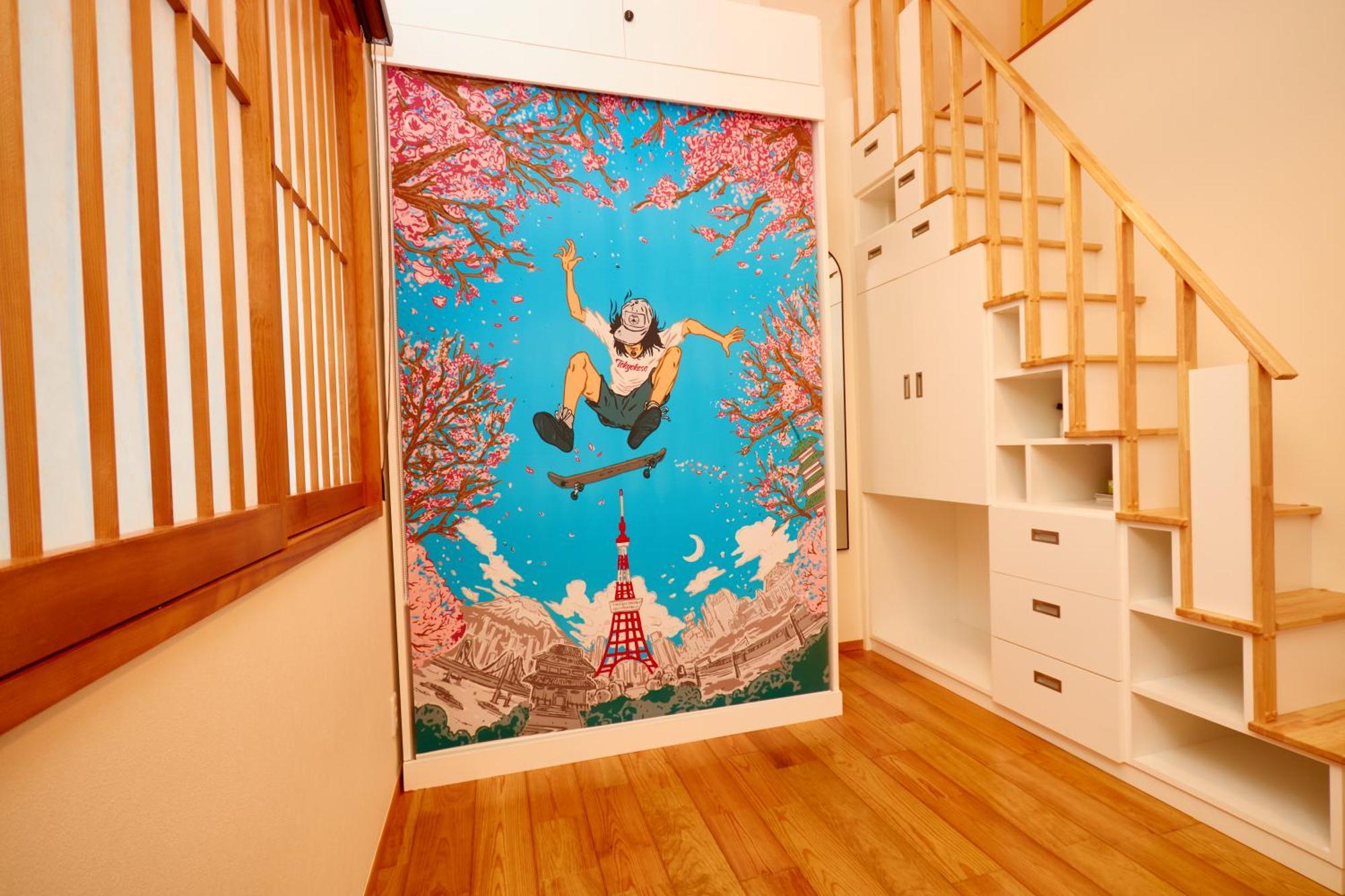 Tokyokoso Vacation Home Tóquio Exterior foto