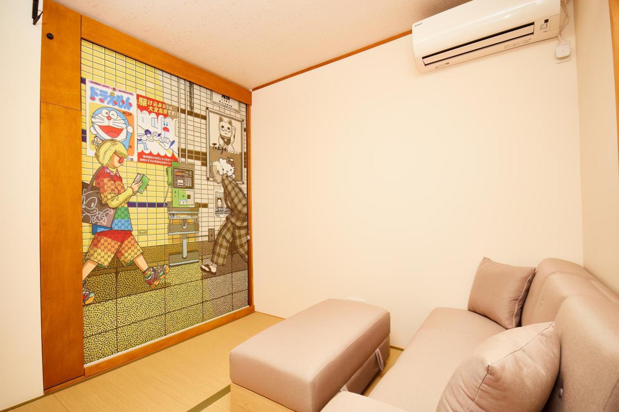 Tokyokoso Vacation Home Tóquio Exterior foto