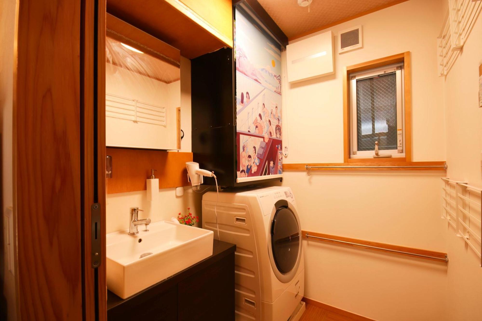 Tokyokoso Vacation Home Tóquio Exterior foto