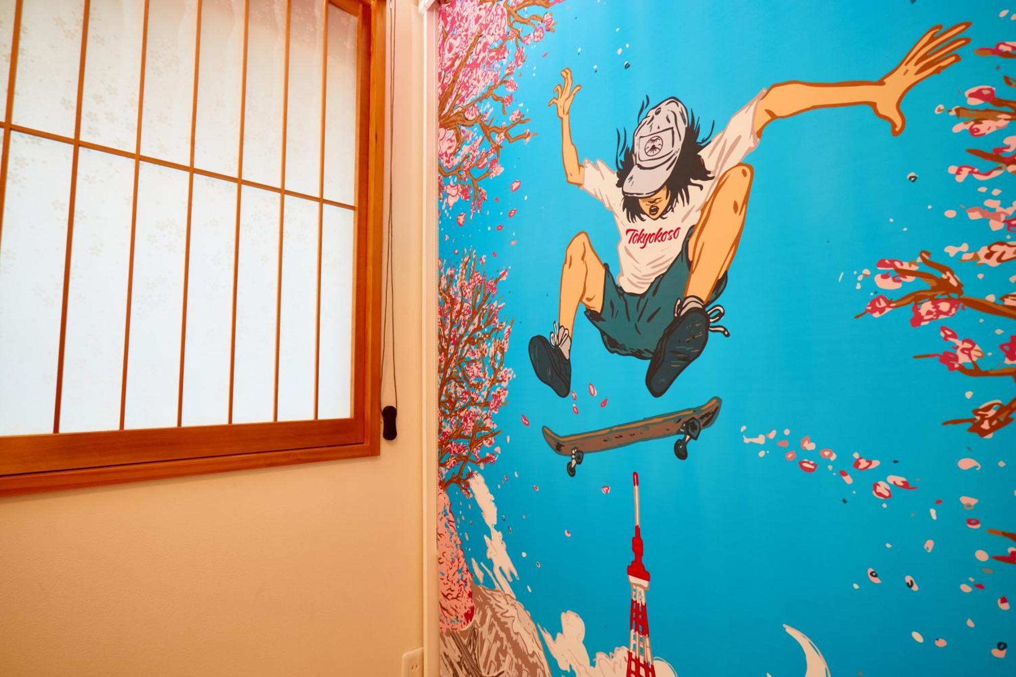Tokyokoso Vacation Home Tóquio Exterior foto